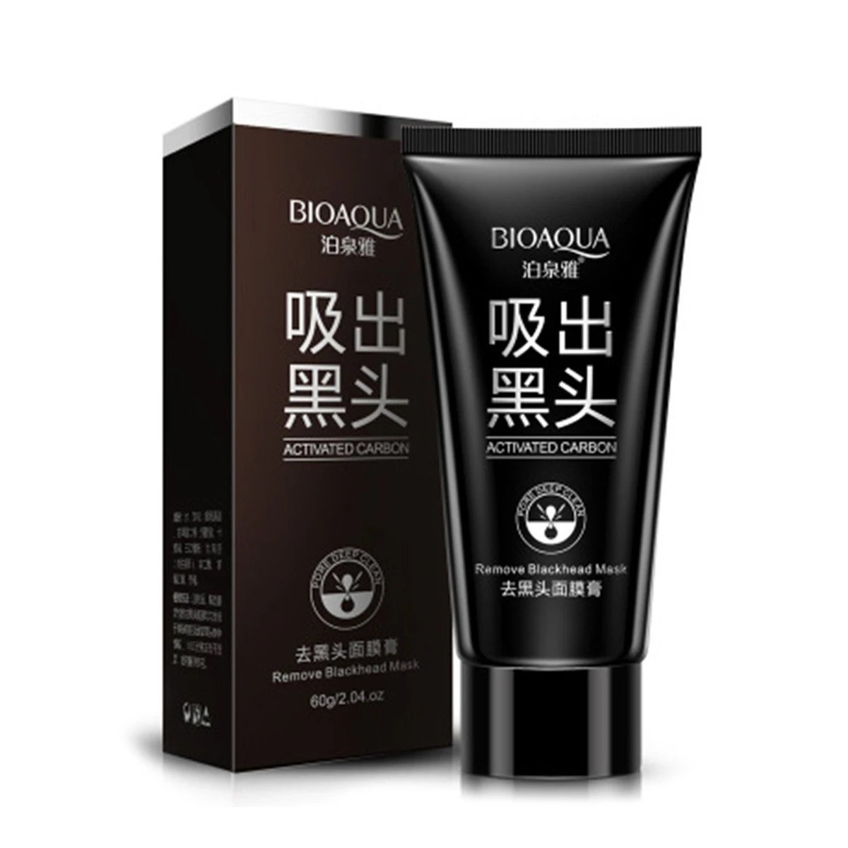 BIOAQUA Black Mask Activated Carbon Charcoal Blackhead Removal Peel Off Mask
