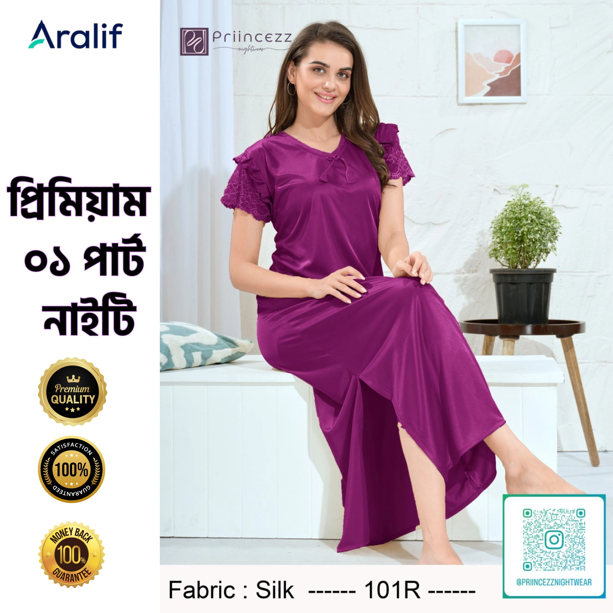 Priincezz Nightwear-Indian Nighty-101R