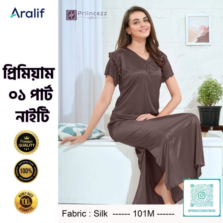 Prineceez Night dress luxary-101M