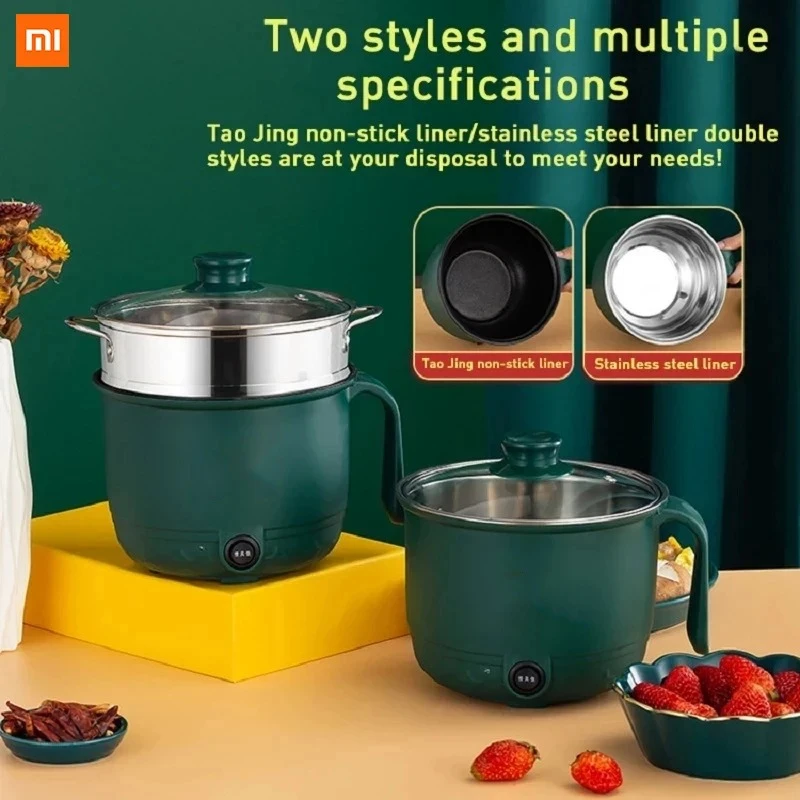 Multifunctional Mini Electric Rice Cooker – 1.8 Non-Stick Cooking Pot – Portable & Easy-to-Use Electric Cooker