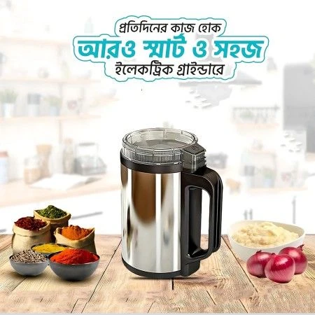 electrict kettly for hot water