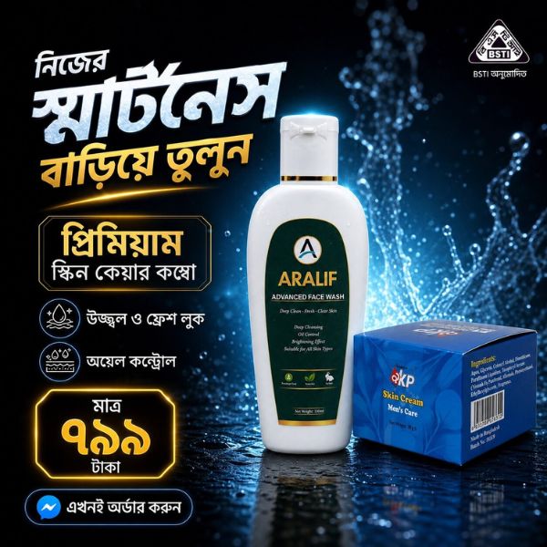 Akp Men Cream+Facewash