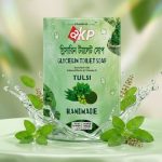 Akp Tulsi soap-100g