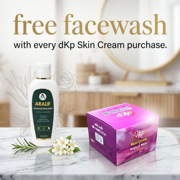 AKP Beauty Skin Cream+Free Facewash