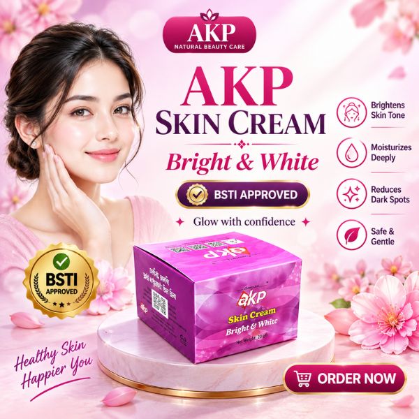 AKP Fairness cream